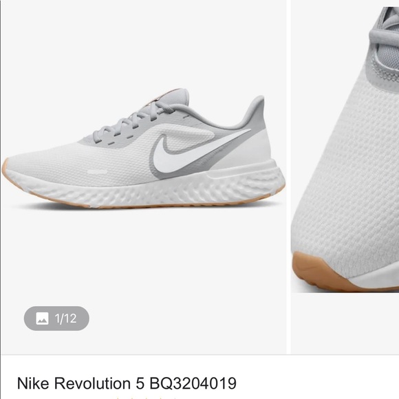 Nike Other - NIKE REVOLUTION 5 MENS 8/5